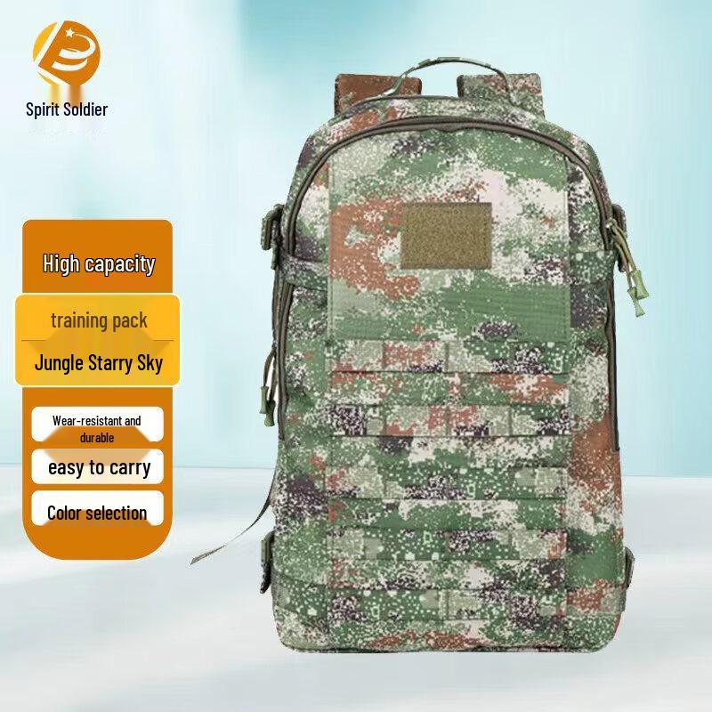 Tactical Training Bag