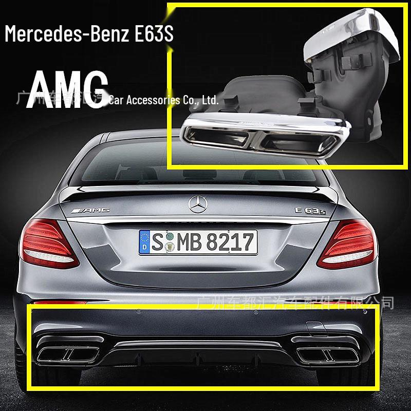 Modified Mercedes-Benz E-Class W213 AMG Brabus E63 Quad Exhaust Tailpipe