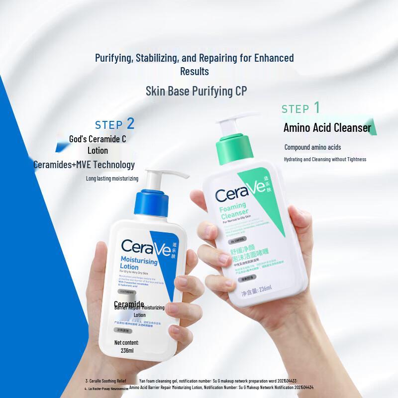 CeraVe Hydrating Cleanser & Moisturizing Lotion Duo