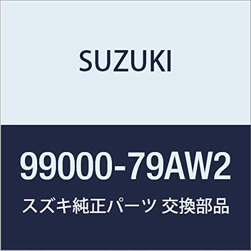 

SUZUKI Genuine Parts jimnySIERRA [JB74W] Air Compressor with LED Light, (A convenient item that can be used for emergency evacuation in case of a flat