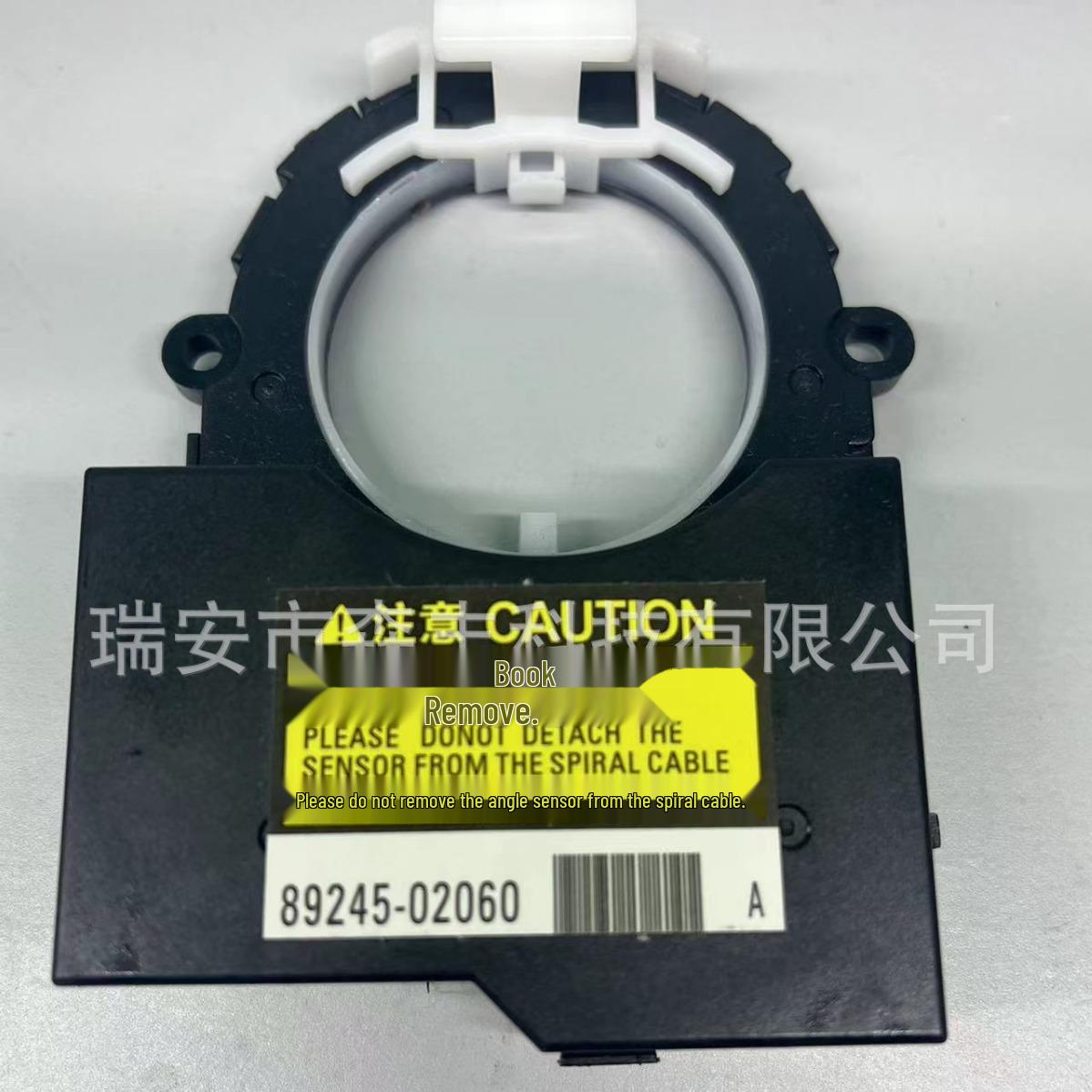 

89245-02060 Датчик угла поворота для Toyota AURIS 2013-2019 85g