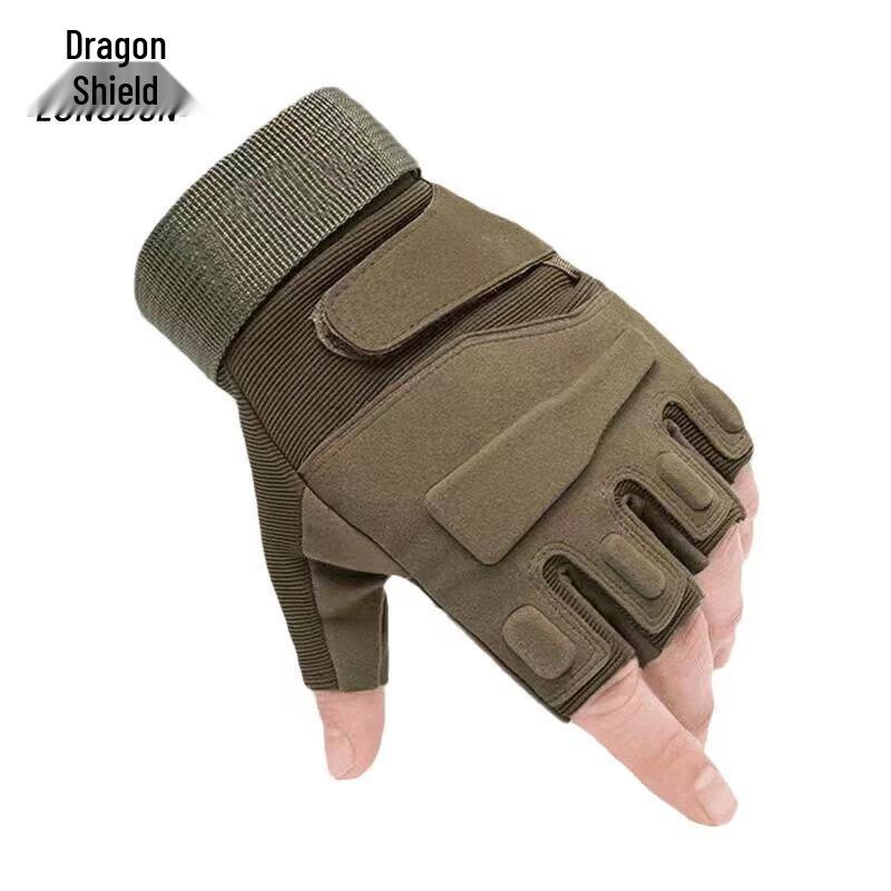 Tactical Half-Finger Gloves