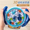 Educational Maze Disk - Baby Development & Concentration Toy