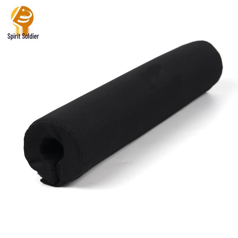 Lingbing Barbell Shoulder & Neck Pad