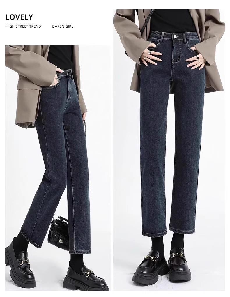 2025 Spring Women's High-Waist Black Slimming Petite Cigarette Jeans