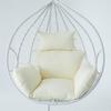 Egg Chair Cushion, Replacement Swing Chair Cushion with Headrest Pillow, Hanging