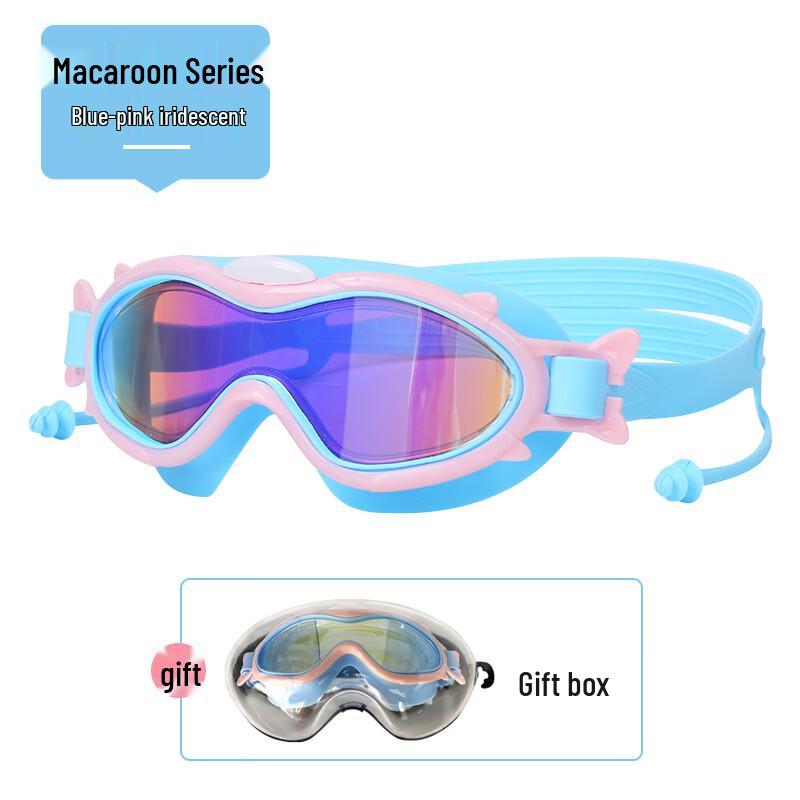 MDNG Children s Anti-Fog Swimming Goggles