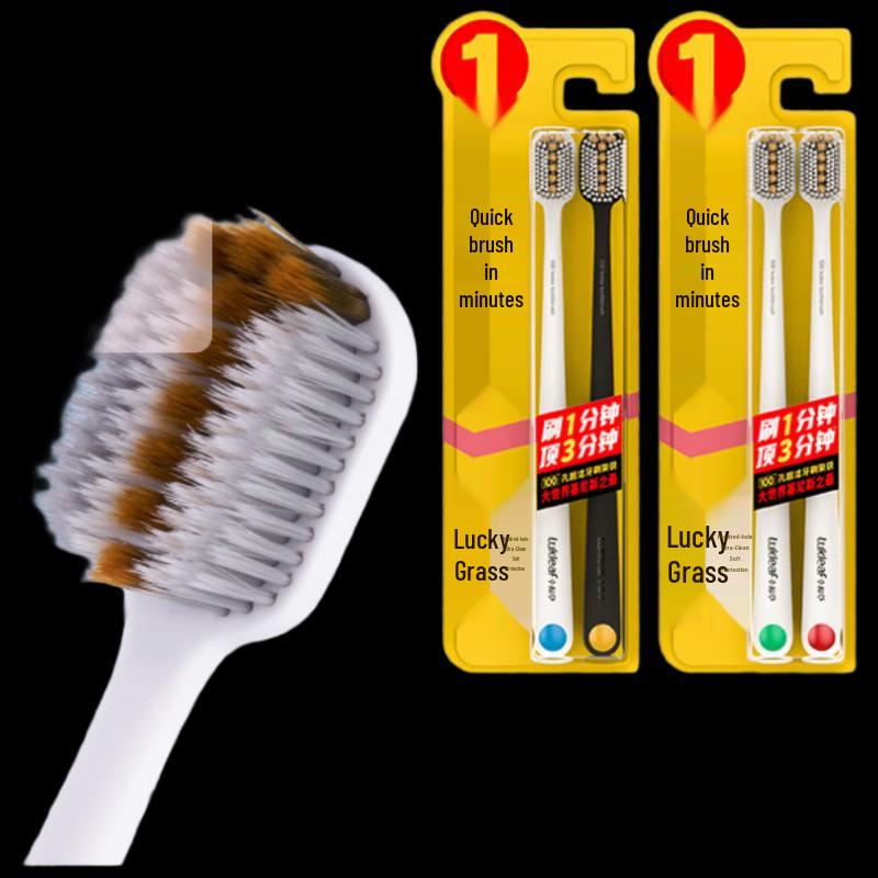 Happy Grass Gentle Care Soft Bristle Toothbrush (2-Pack)