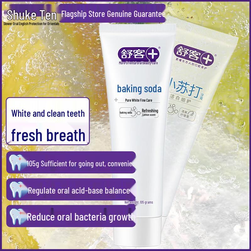 Skucc Baking Soda Toothpaste