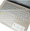 Silicone Keyboard Protective Film for ASUS S4300 Keyboard Cover for ASUS S4300