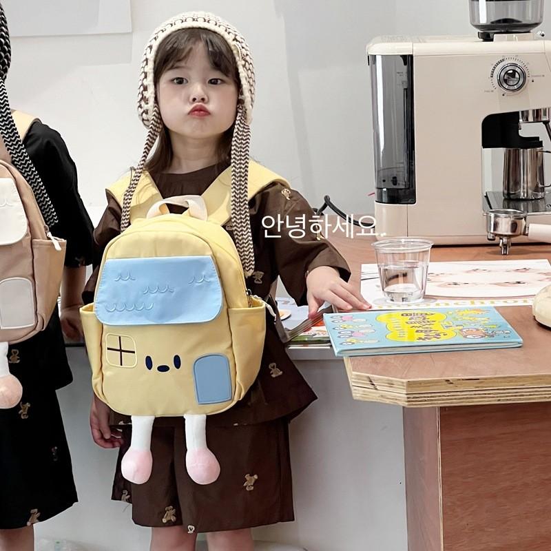 Adorable Cartoon House Design Kids Backpack For Boys And Girls Ideal For School