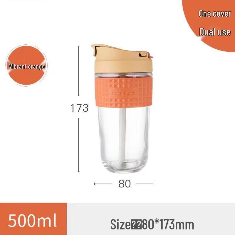 

Lock&Lock Glass Water Bottle with Straw