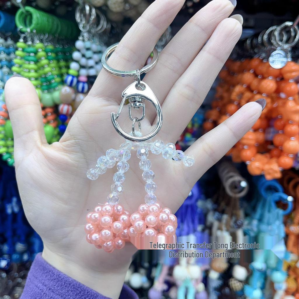 Korean Style Beaded Bow Heart Keychain & Phone Case Charm