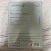 [USED] Final Price Junho DVD "LEE JUNHO CONCERT 2024