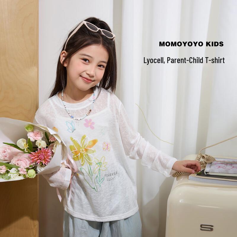Girls Sun Protection Floral Print Long Sleeve Top 100