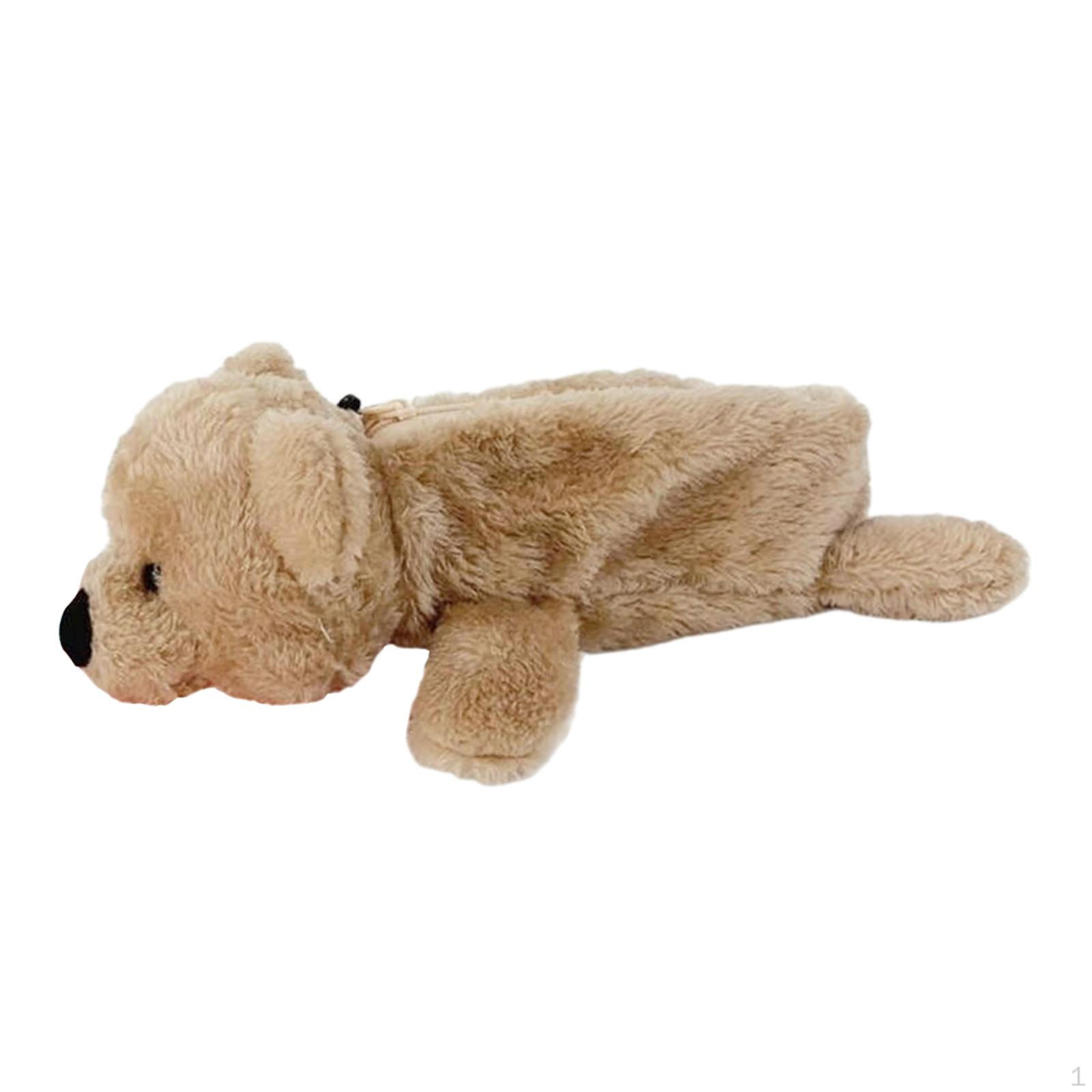 

Пенал-органайзер с анималистичным принтом для детей и подростков светло-коричневого