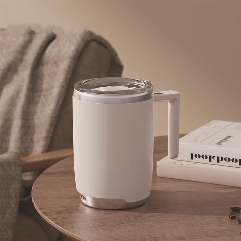 Shangqi Self-Stirring Magnetic Coffee Mug