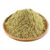 100% Pure Natural Loquat Leaf Powder Tea 500g Biwa Cha Herbal Energy Drink
