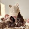 Hat Female Autumn Winter Hairy Thickened Warm Cap Rabbit Ears Cute Versatile Embroidered Baseball Cap