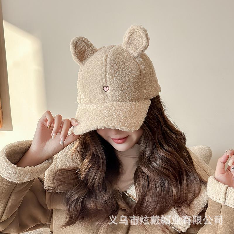 Hat Female Autumn Winter Hairy Thickened Warm Cap Rabbit Ears Cute Versatile Embroidered Baseball Cap