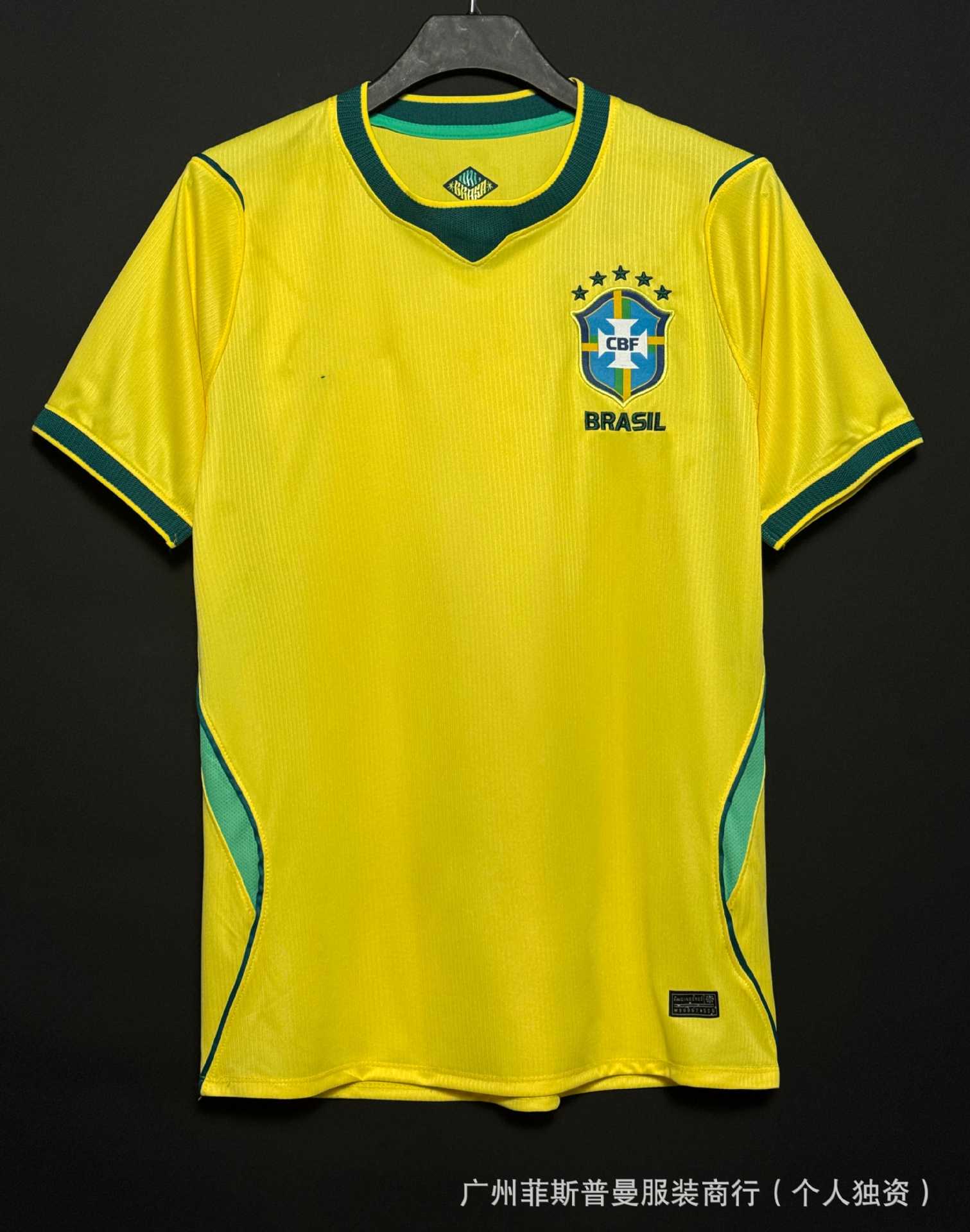 2026 World Cup jerseys Brazil Argentina France Netherlands England Spain Argentina football jerseys wholesale S