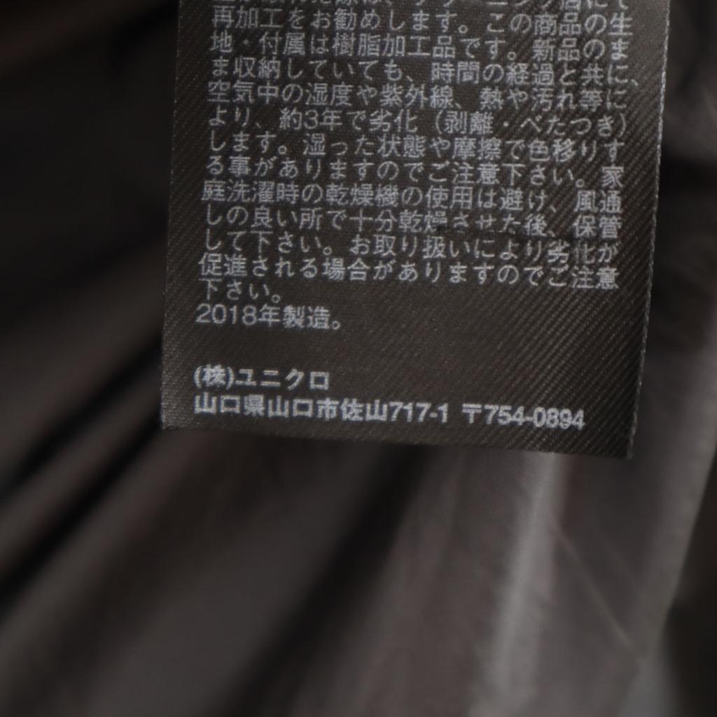 UNIQLO seamless down coat L gray Men's Used