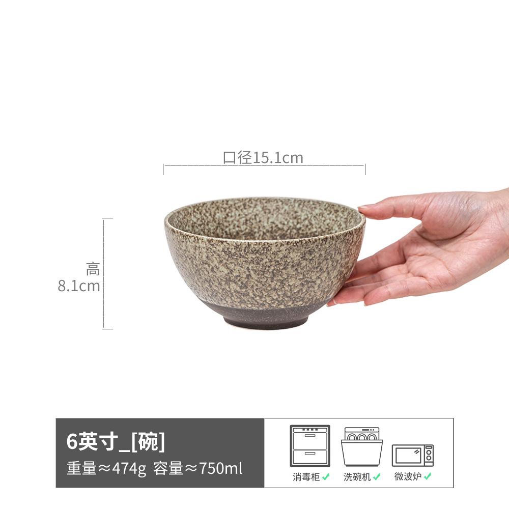 

Салатниця Японський Ретро Стиль Фруктова Ваза Побутова Керамічна Миска Миска Посуд Кругла Миска Овочева Миска Рисова Миска