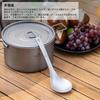 Boundless Voyage Titanium and Soup Made of Pure Ladle and Curry Kitchen Titanium Outdoor Camping Cookware Spoon, Ladle, Ladle, Titanium, One-Piece