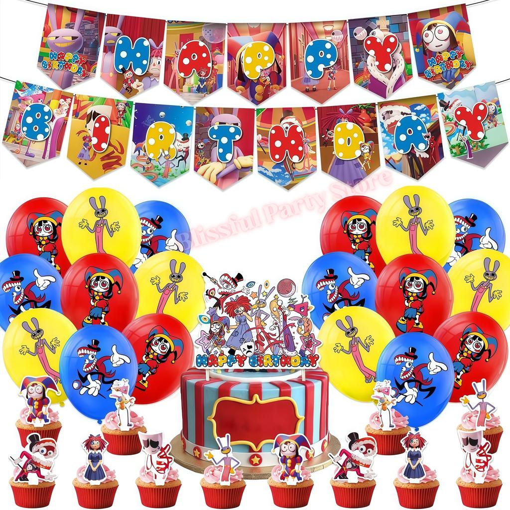 Amazing Digital Circuses Birthday Party Decoration Tableware Cup Plate Balloon Cake Topper Kids Event Supplies Baby Shower Favor