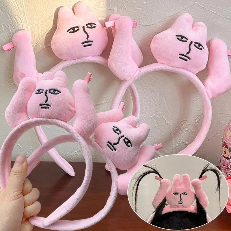 Women Pink Rabbit Headband Funny Creative Cute Plush Hair Bands Fashion Hair Accessories Sweet Rabbit Bangs Clip Headwear