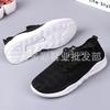New summer breathable soft-soled mesh women's sneakers, light and comfortable hollow running women's mesh shoes
