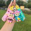 Cross Border Couple Labubu Keychain Lamb Pendant Doll Cute Bag Decoration