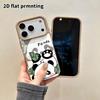 Phone Case: 2D Flat Lambskin Suitable for iPhone 18 17 16 15 14 13 Pro Film Protective Case, Lazy and Cute, Christmas and Halloween Gift