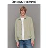 Men's UR 2025 Simple Commuter Lapel Jacket