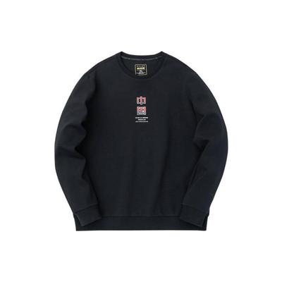 Serie di Formazione Completa Stampa Testo Girocollo Felpa Casual Felpa da Uomo Base-Nero 152317706-3