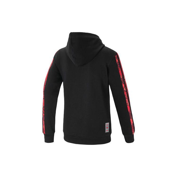 Adidas Year Of The Tiger Limited Contrast Print Hoodie, Men Black Tops HF5879