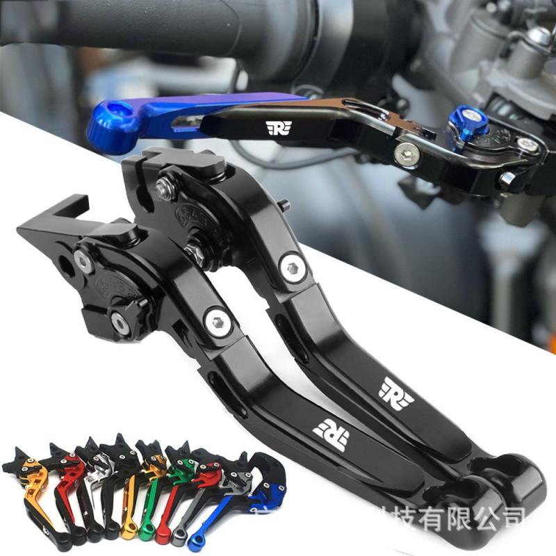 Aluminum Brake Clutch Lever Handlebar Pull Rod Royal Enfield Himalayan 400 Motorcycle Waterproof Wear-Resistant