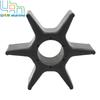 19210-ZY3-003 Water Pump Impeller For Honda Outboard 175 200 225 250 HP Motor 19210-ZY3-003