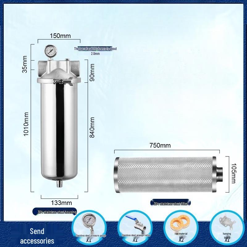 Предфильтр для воды из нержавеющей стали TLXT