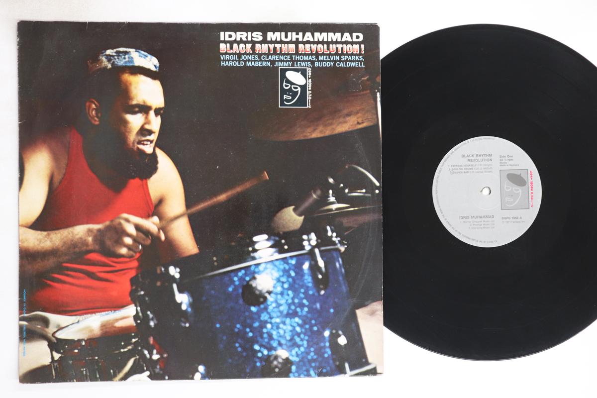 

LP Record IDRIS MUHAMMAD - Black Rhythm Revolution! BGPD1068 BGP UK Jazz Used