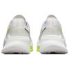 Nike Air Zoom SuperRep 3 Premium White Volt Women's Sneakers Casual DH3389-175