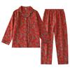 Women's Retro Jacquard Cotton Pajama Set – Spring/Autumn Long Sleeve Casual Homewear