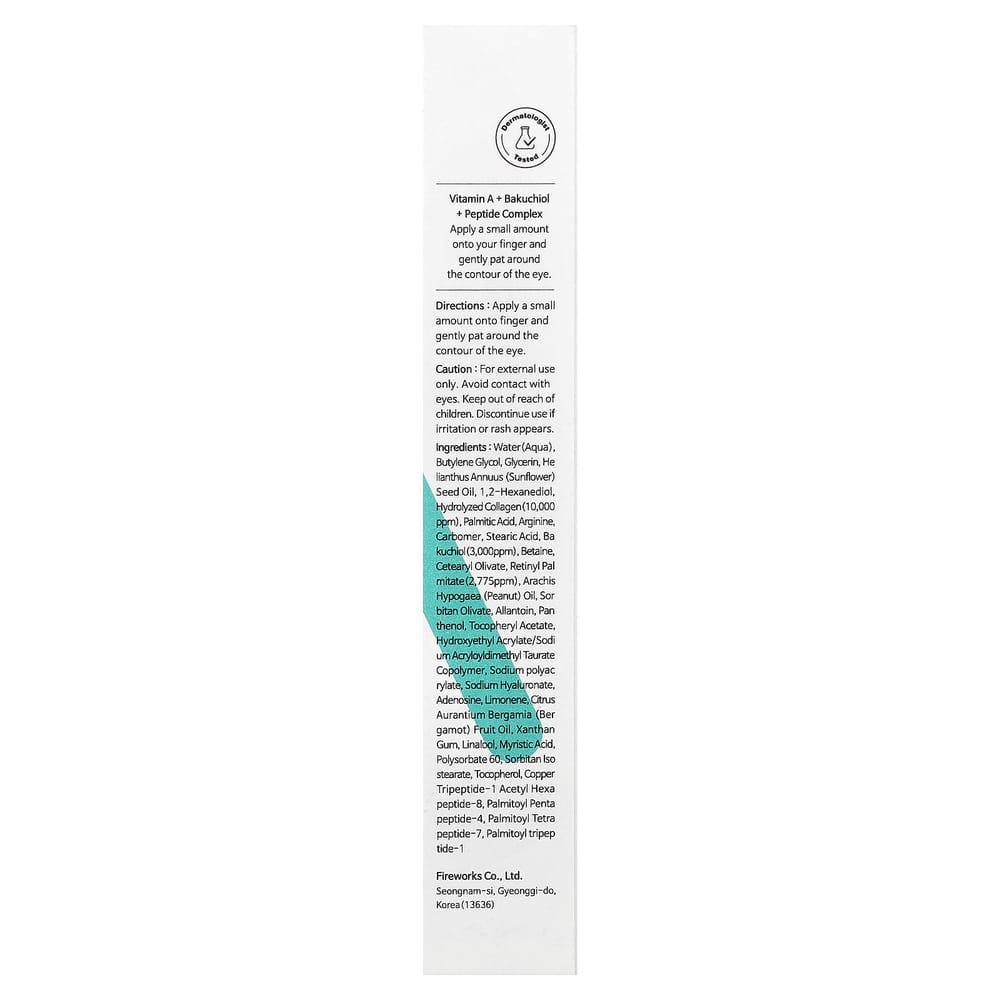 iHerb Vita A Bakuchiol Firming Eye Cream 30ml (1.01 fl oz)
