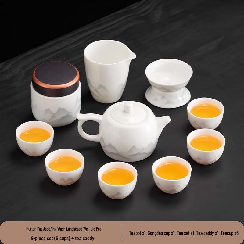 Chinese Ink Wash Ceramic Tea Set