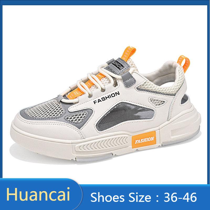 

Спортивная обувь для бега. Повседневная обувь. Легкие дышащие кроссовки для мальчиков и девочек.