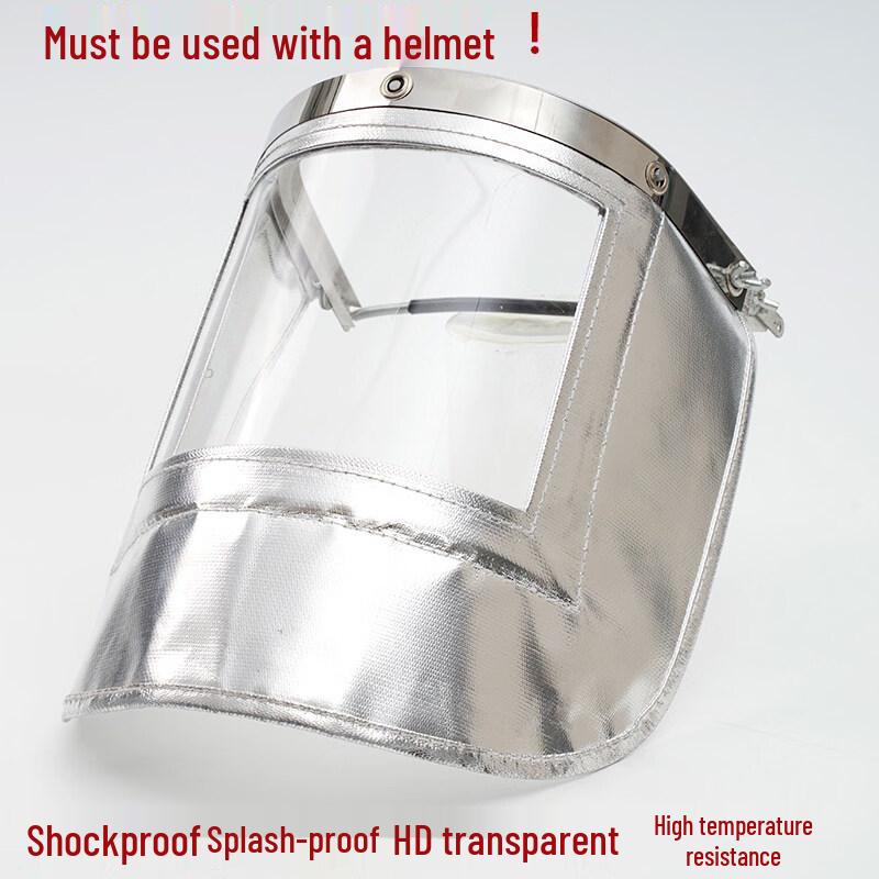 Высокотемпературная термостойкая защитная каска