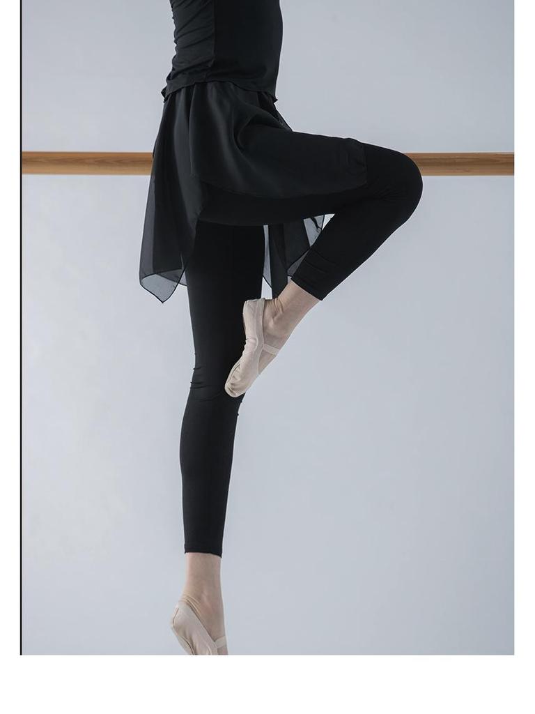 Women's Modern Dance Practice Suit - Adult Dance Costume with Skirt and Pants