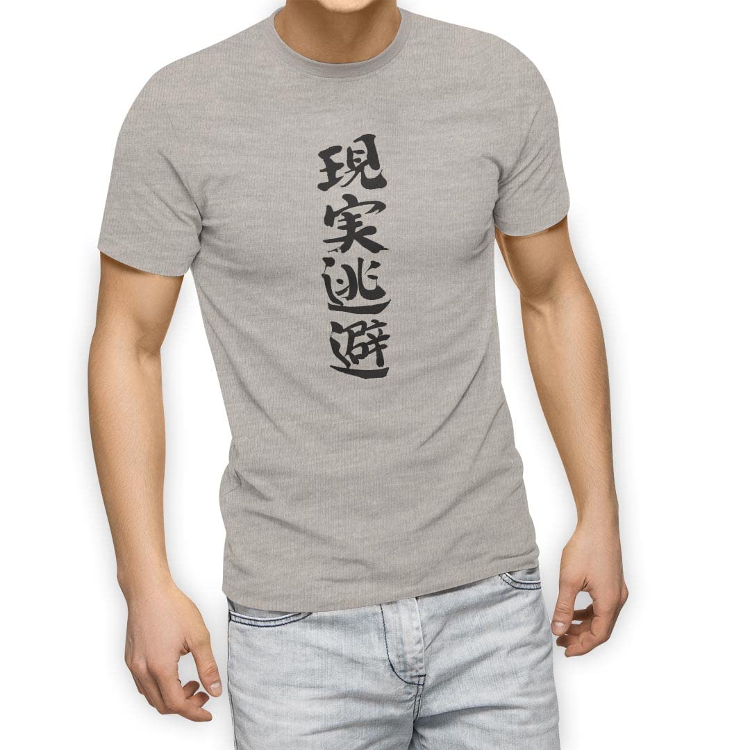 

3XL crew white characters [igsticker] Men s T-shirt, size, printed, stylish, neck, gray, t-shirt, 002327, Japanese/Japanese pattern, kanji, сірий колір