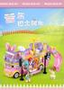 Sluban First-Class 412Pcs City-Area High-Standard Construction First-Class Block Collection Kit High-Standard Pink High-Standard Rabbit