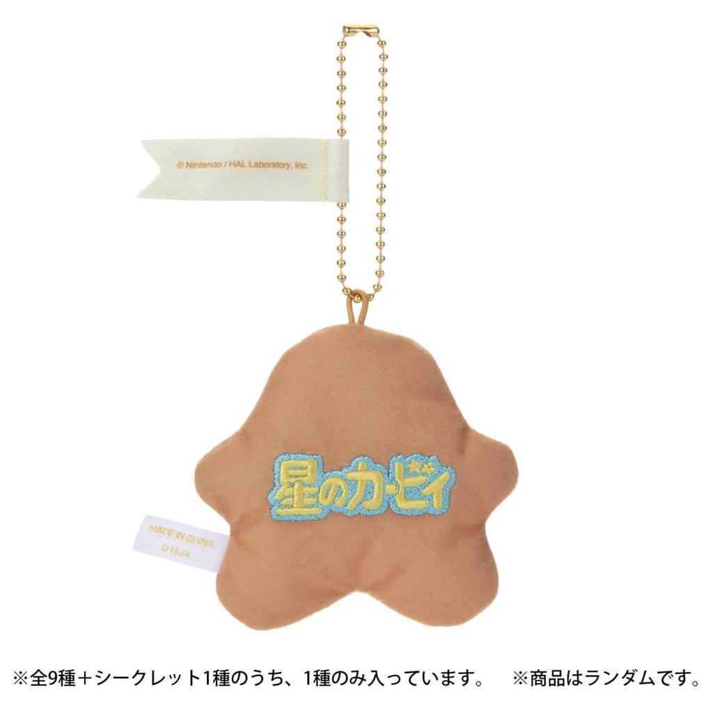 Kirby of the Stars Pupupu Candy Shop Plush Mini Mascot Box
